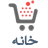 هایپر وی