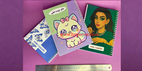 دفتر نوبت دهی ناخن