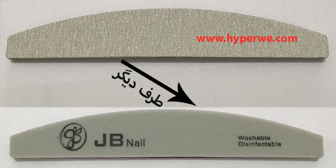 سوهان بافر JB کد 2781