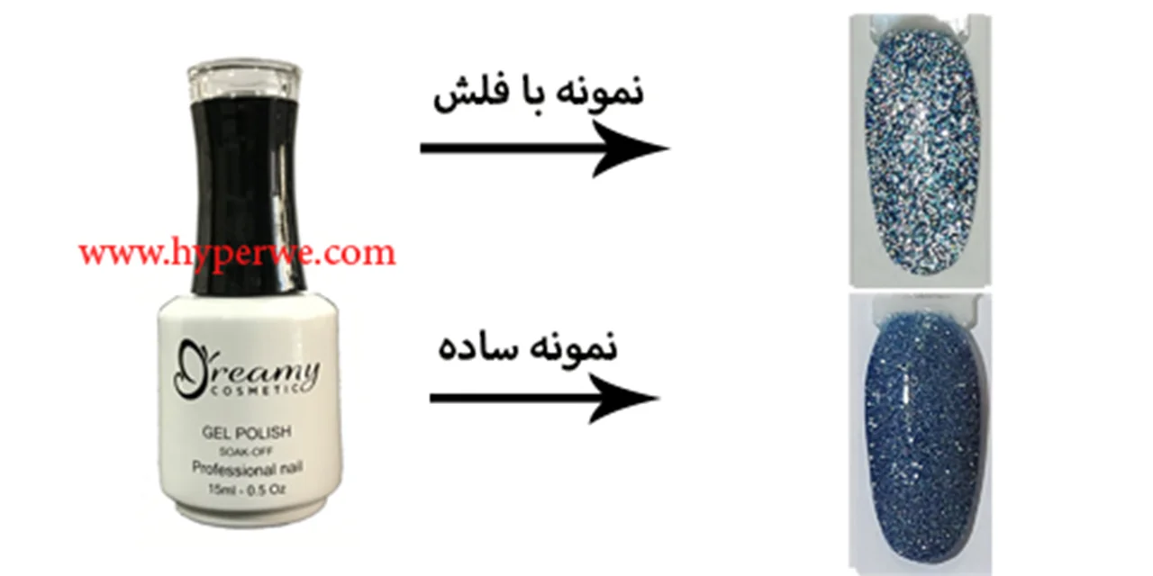 دیسکو ژل دریمی (فلش) کد F۷۰۳