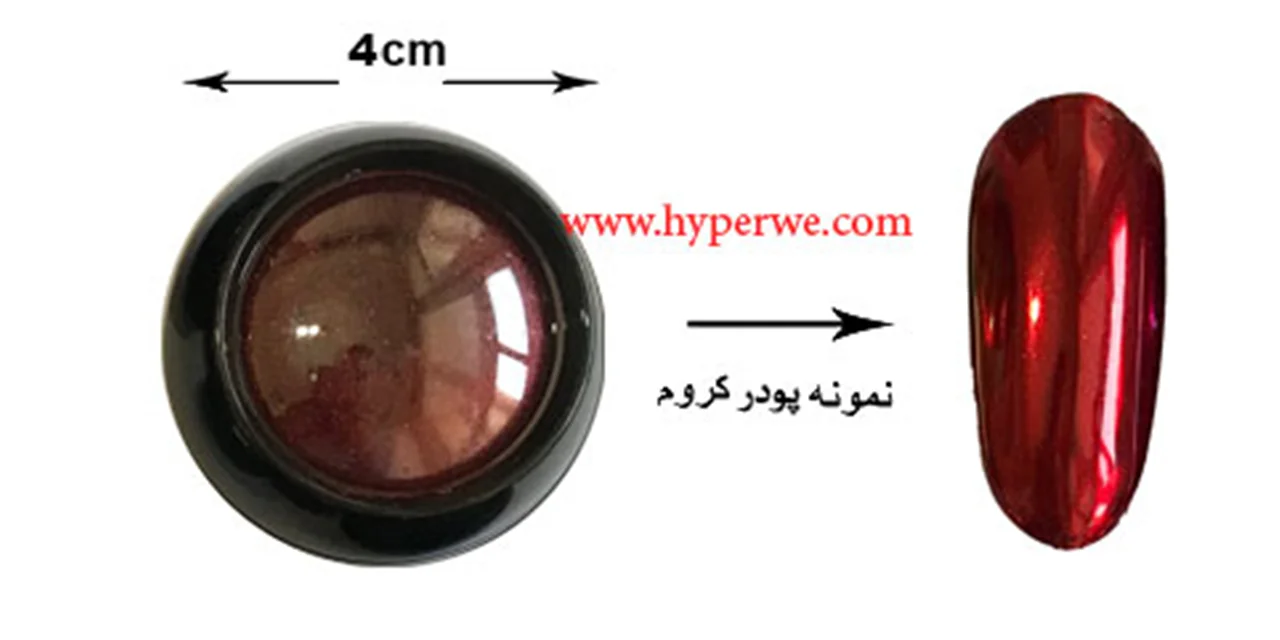 پودر کروم کد 3727